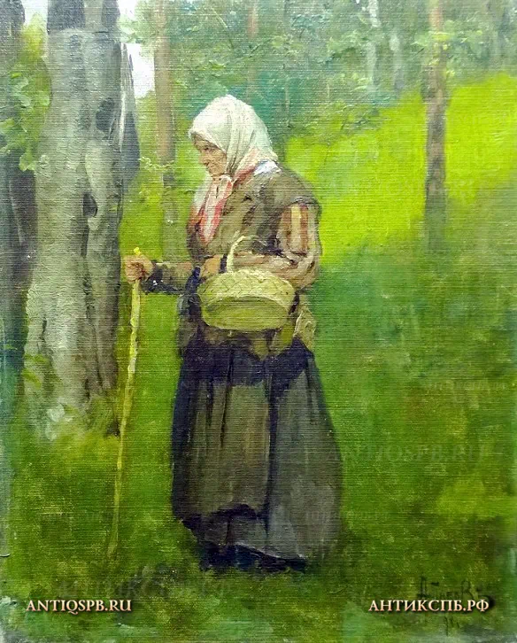 Картина антикварная "Женщина с корзинкой и посохом". Автор: Антипов Петр Антипович (1864-?). Россия. Кон. ХIХ века.